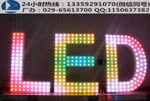 兰州标识-兰州标识牌制作